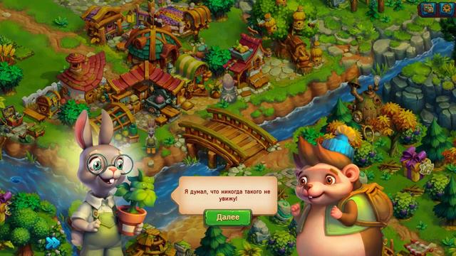 Открыл новую территорию и покушал ежевики смотреть онлайн