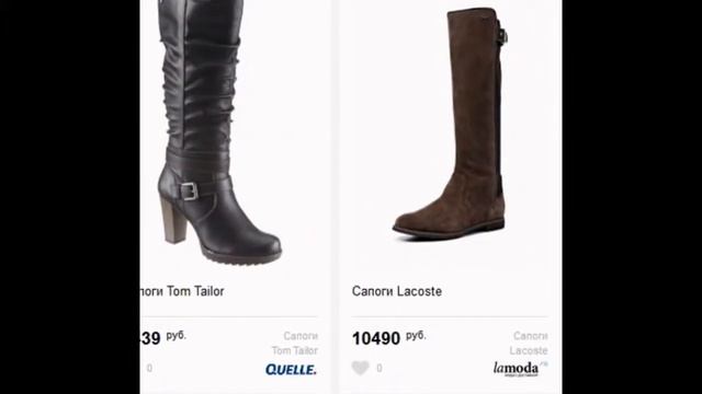 Ковбойские сапоги женские смотреть онлайн