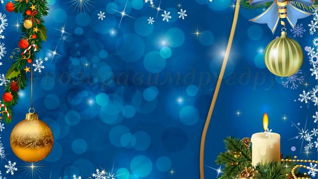 Поздравление родителям от учениц 5-го Б смотреть онлайн