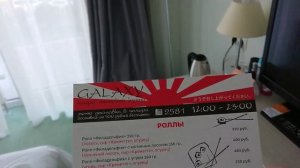 Номер в отеле Сочи Парк за 16000. Обзор номера Сочи Парк отеля 2019.