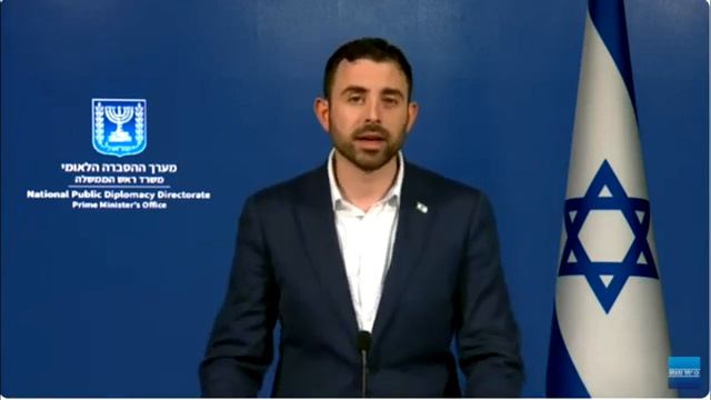 "UNRWA continues to blame Israel to cover up its own incompetence and complicity with Hamas." смотреть онлайн