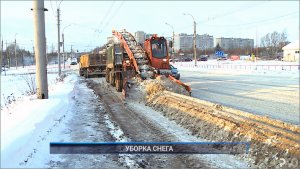 (Рыбинск-40) УБОРКА СНЕГА
