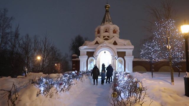 Совет да любовь!