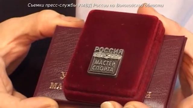 Вологжанка Ольга Румянцева получила звание «Мастер спорта России» смотреть онлайн