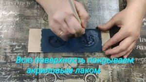 МК "Старая бронза"