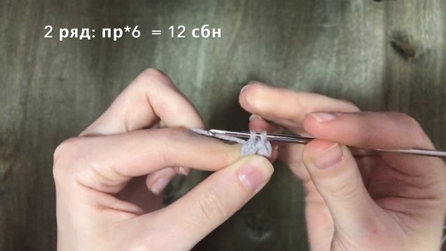 Мастер класс | Новогодняя мышь крючком ?| Вязание крючком|