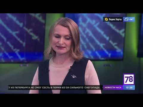 Внеклассное чтение 78. Эфир от 10.12.21. Инна Шмидт. Что нужно знать об анализах