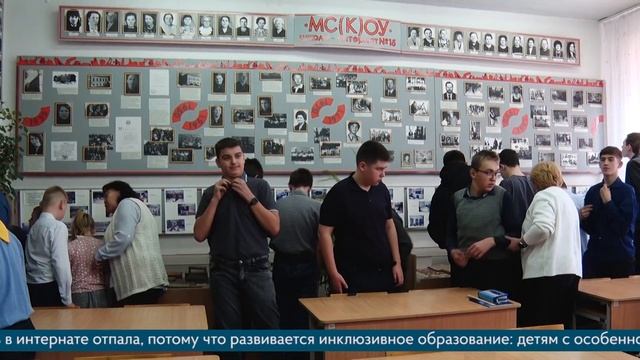 Специализированная нижнетагильская школа №1 празднует юбилей - 90 лет / Телекон смотреть онлайн
