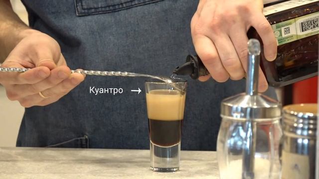 Приготовление слоистых коктейлей. Б-52 смотреть онлайн