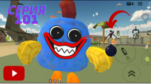 Игра кальмара в Чикен Ган.mp4