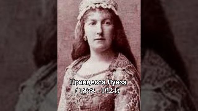 Истории королевских драгоценностей. Тиара обнищавшей принцессы.
