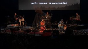 Deva Premal &  Miten with Manose_ Gayatri Mantra Live in Concert ~ Sydney, 2020.mp4