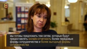 Ирина БУРАЧЕНКО, «Астеллас Фарма»