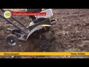 Культиватор Hobby 500 и навесное оборудование