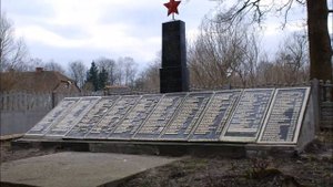 На братских могилах (клип)