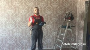 Монтаж натяжных потолков без пыли