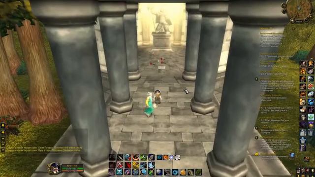 Что посеешь, то и пожнёшь!  World of Warcraft