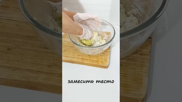 Vegan-булочки из авокадо