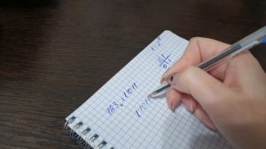 Перевод из четверичной в двоичную систему счисления и обратно
