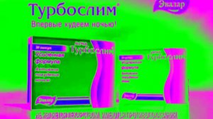 Сборник рекламы от компании Эвалар In Videoup V0