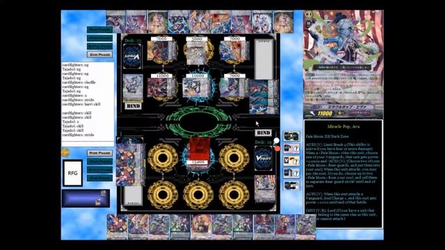 Cardfight!! Vanguard: Pale Moon ( Dragon Masquerade, Harri ) vs Link Joker ( Amnesty Messiah ) смотреть онлайн