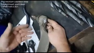 Разборные шаровые опоры гарантия 8 лет