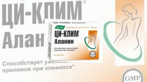 ТОП-10 самых лучших негормональных препаратов нового поколения при климаксе