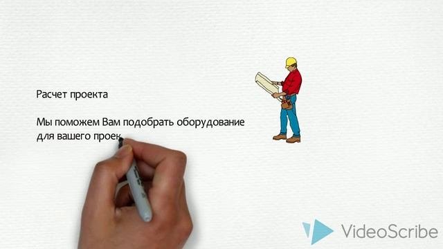 светодиодный светильник в тротуарную плитку