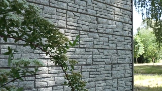 Сайдинг Ю-Пласт Стоун-Хаус Сланец бежевый смотреть онлайн