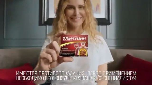 Эльмуцин