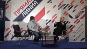 "Прямая линия" /  Вадим Самойлов / 13.04.2019