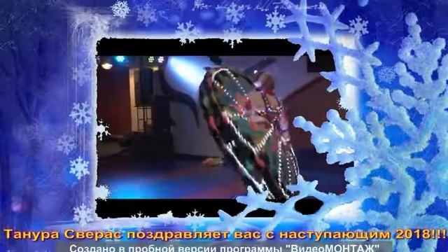 Египетское Шоу Танура Минск 2018 Египетский танец с юбками 80296984516