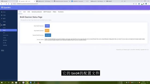 使用RouterOS，OSPF 和OpenWRT给国内外 IP 分流 смотреть онлайн
