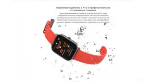 Xiaomi Amazfit GTS. Заказать со скидкой. Ссылка для заказа в описании.