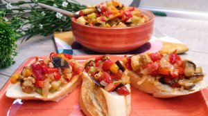 Овощное соте в духовке. Овощи в духовке. Vegetables in the oven.