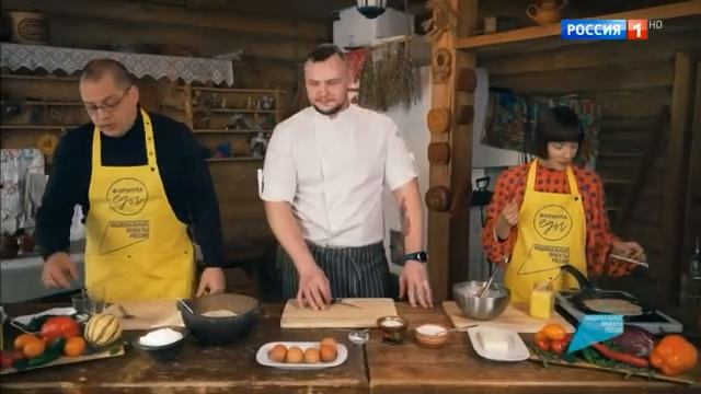 Формула еды 25.02.2023 Топлёное масло смотреть онлайн
