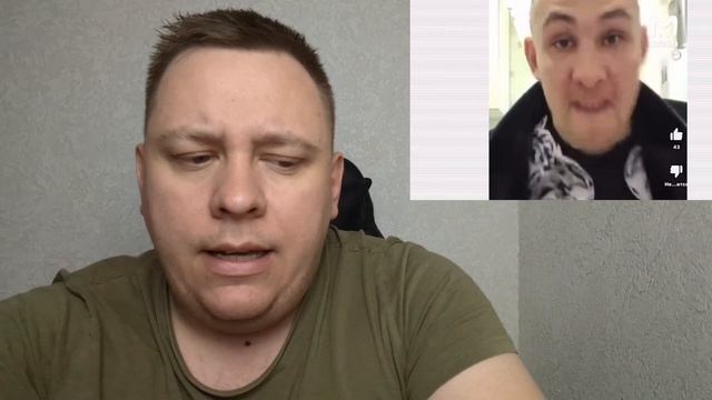 Треш стример аслан