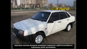 Характеристики Ваз 2199 Девяносто девятая