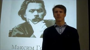 Монолог Луки, из пьесы Горького "На дне"