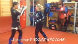 Тайский бокс. Девушки