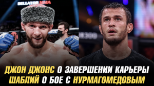 Нокауты UFC Fight Night 236 / Джон Джонс о завершении карьеры / Шаблий о бое с Нурмагомедовым