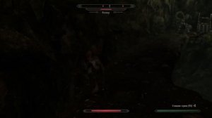 Skyrim SE: Где находится лук Зефир
