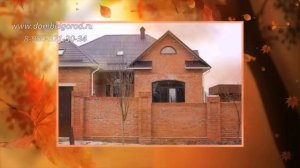 Элитный новый коттедж в Белгороде,Дубовое