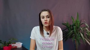 ВАЖНЕЙШИЙ ШАГ для САМОРЕАЛИЗАЦИИ! Самореализация через принятие себя.