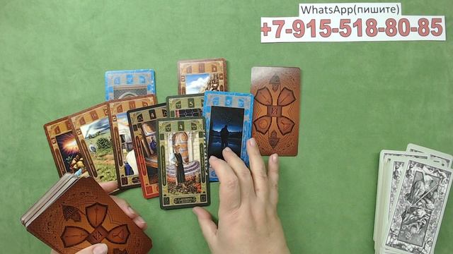 ЧТО ВАМ ВАЖНО ЗНАТЬ? ГАДАНИЯ ОНЛАЙН смотреть онлайн