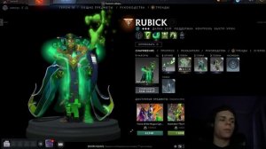 СОБЕРИТЕ ЛУЧШИЙ СЕТ НА РУБИКА ЗА 500 РУБЛЕЙ | СЕТЫ НА RUBICK ДОТА 2