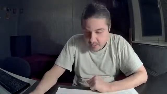 Конаковский проезд смотреть онлайн