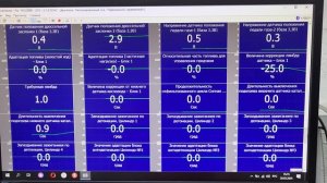 Киа Рио и датчик кислорода startvolt.