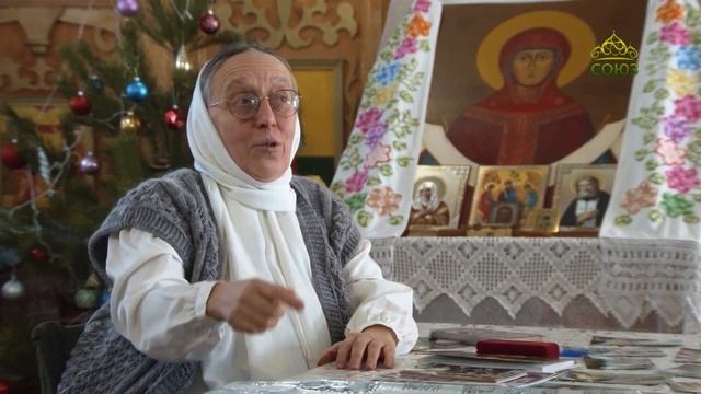 Вторая половина. Матушка Марина Поплавская