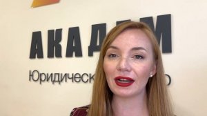 Кто такой потребитель? Чьи права защищает закон о защите прав потребителей?